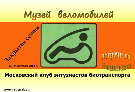 http://b0.imgsrc.ru/1/1949/0/20299730mAd.jpg