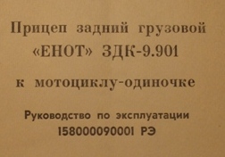 http://b0.imgsrc.ru/1/1949/5/21910715RVt.jpg