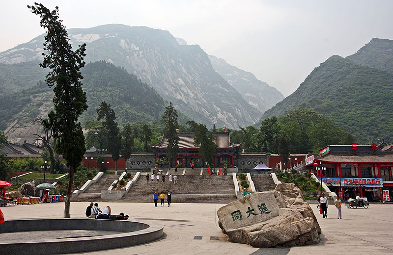 Священная гора Хуашань (Китай)
