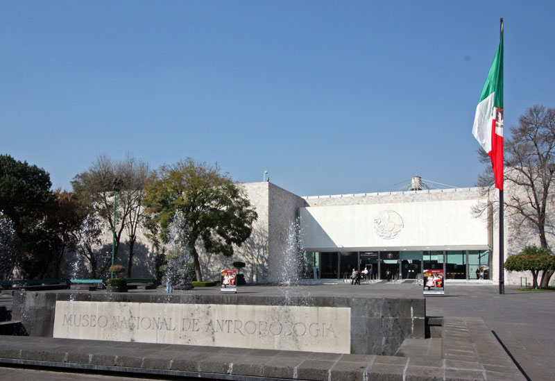 Прогулка по Мехико: Chapultepec, antropomuseum, Zocalo